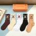 Louis Vuitton socks (5 pairs) #B41902