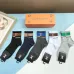 Louis Vuitton socks (5 pairs) #B41905