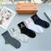 Louis Vuitton socks (5 pairs) #B41916