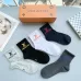 Louis Vuitton socks (5 pairs) #B41916