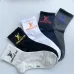 Louis Vuitton socks (5 pairs) #B41916