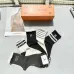 Louis Vuitton socks Five pairs per box #B51459