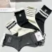 Louis Vuitton socks Five pairs per box #B51459
