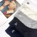 Louis vuitton socks Five pairs per box #B51478