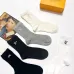 Louis vuitton socks Five pairs per box #B51478