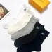 Louis vuitton socks Five pairs per box #B51478