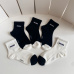 MiuMiu socks (5 pairs) #9999928802