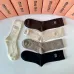 Miumiu socks Five pairs per box #B51473