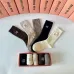 Miumiu socks Five pairs per box #B51473