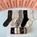 Miumiu socks Five pairs per box #B51473