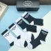 PRADA socks (5 pairs) #B41889