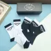 PRADA socks (5 pairs) #B41889