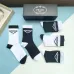 PRADA socks (5 pairs) #B41889