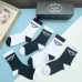 PRADA socks (5 pairs) #B41889