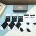 PRADA socks (5 pairs) #B41889