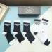 PRADA socks (5 pairs) #B41889