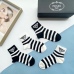 Prada socks (4 pairs) #999934948