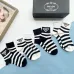 Prada socks (4 pairs) #999934948