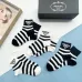 Prada socks (4 pairs) #999934948
