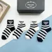 Prada socks (4 pairs) #999934948