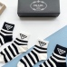 Prada socks (4 pairs) #999934948