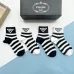 Prada socks (4 pairs) #999934948