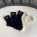 Prada socks (5 pairs) #9999928797
