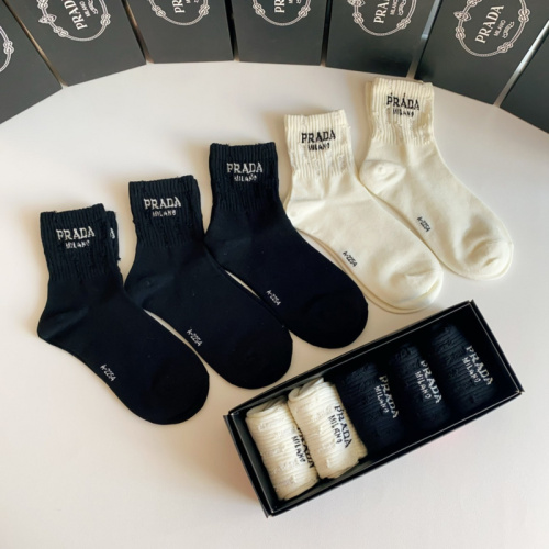 Prada socks (5 pairs) #9999928797