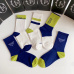 Prada socks (5 pairs) #9999928798