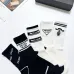 Prada socks Five pairs per box #B51489