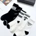 Prada socks Five pairs per box #B51489