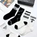 Prada socks Five pairs per box #B51489