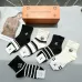 Soft and Comfortable LV Striped Socks #B45562