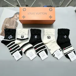 Soft and Comfortable LV Striped Socks #B45562