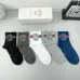 Versace Striped Cotton Crew Socks with Logo #B45566