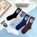 Versace socks (5 pairs) #B41891