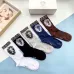 Versace socks (5 pairs) #B41891