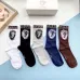 Versace socks (5 pairs) #B41891