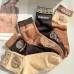 Versace socks Five pairs per box #B51456