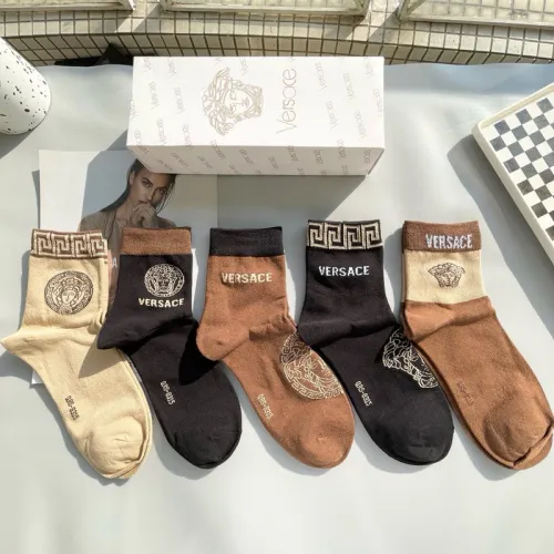 Versace socks Five pairs per box #B51456