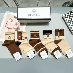 Women's Chanel Socks in Brown and Beige #B45568