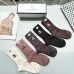 Women's Chanel Socks in Brown and Beige #B45569