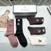 Women's Chanel Socks in Brown and Beige #B45569