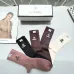 Women's Chanel Socks in Brown and Beige #B45569