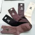 Women's Chanel Socks in Brown and Beige #B45569