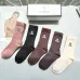 Women's Chanel Socks in Brown and Beige #B45569