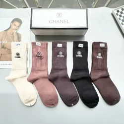 Women's Chanel Socks in Brown and Beige #B45569