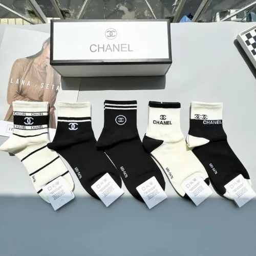 Women's Chanel Socks in Brown and Beige #B45570