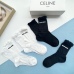 miumiu socks (4 pairs) #999934949