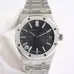 AP AAA+ High Quality watches with box 41mm #B45682